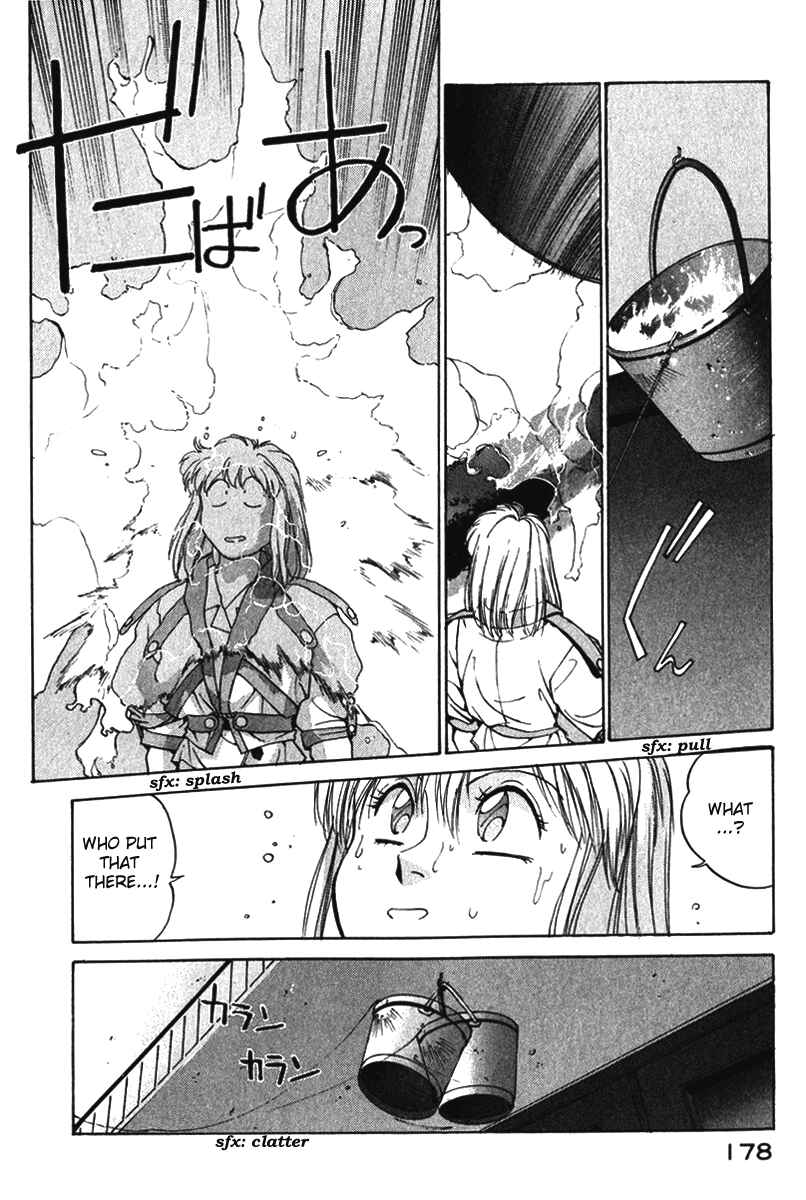 Page 5 Chapter 17 Compiler