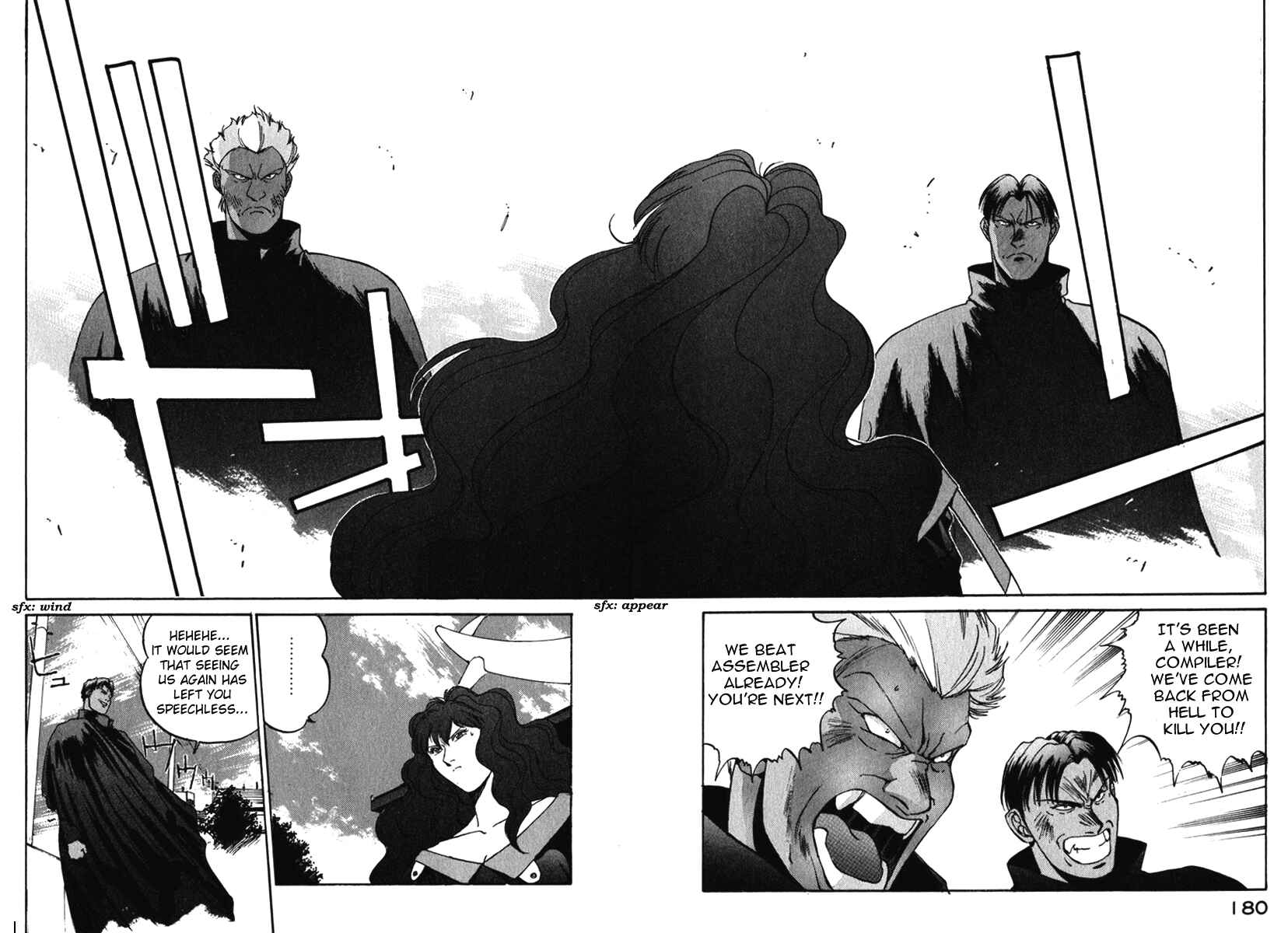 Page 7 Chapter 17 Compiler