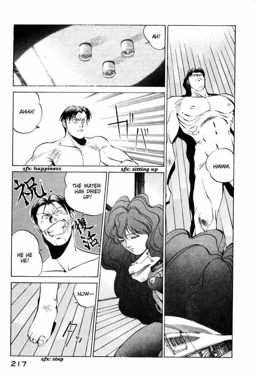 Page 11 Chapter 9 Compiler