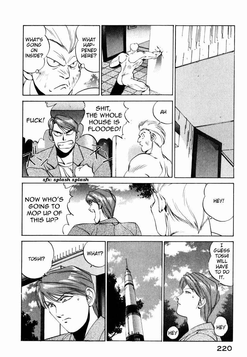 Page 14 Chapter 9 Compiler