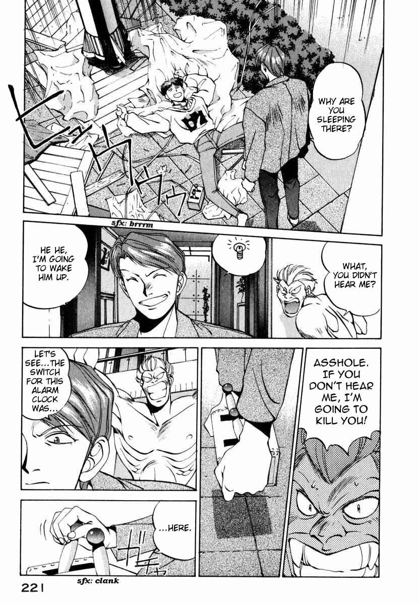 Page 15 Chapter 9 Compiler