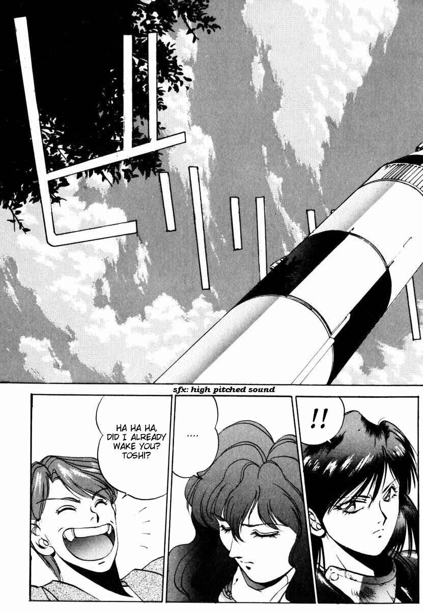 Page 17 Chapter 9 Compiler