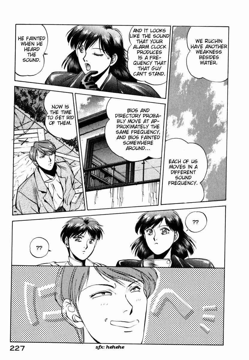 Page 21 Chapter 9 Compiler