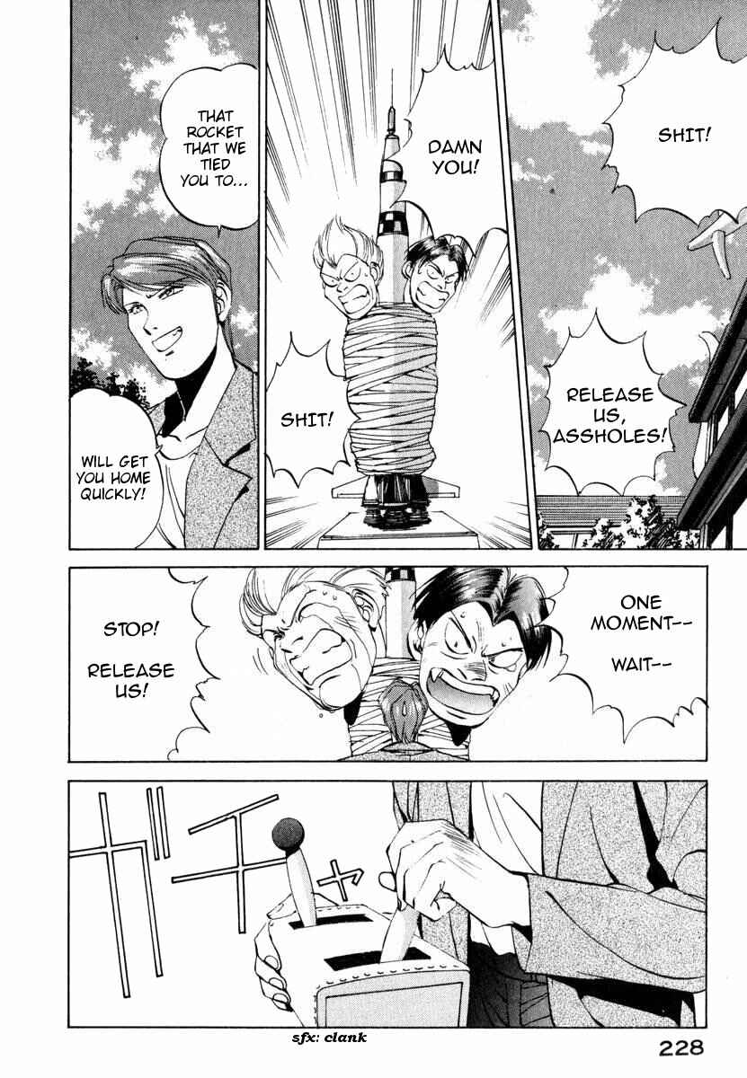 Page 22 Chapter 9 Compiler