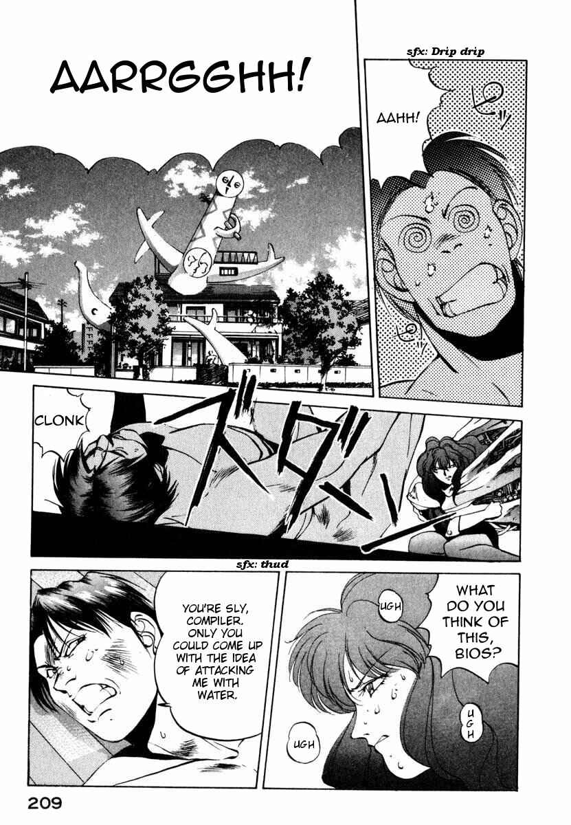 Page 3 Chapter 9 Compiler