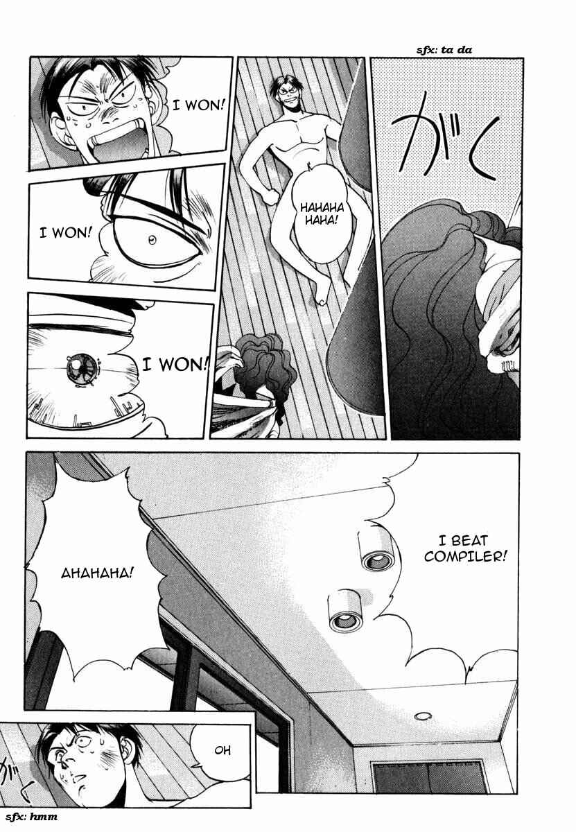 Page 5 Chapter 9 Compiler