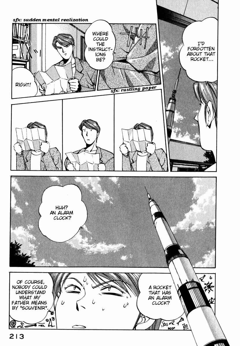 Page 7 Chapter 9 Compiler