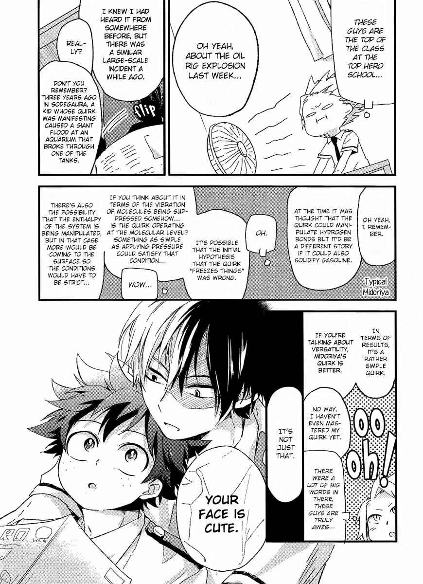 Page 19 Chapter Unknown_bd62 Boku no Hero Academia - Friend Logic (Doujinshi)