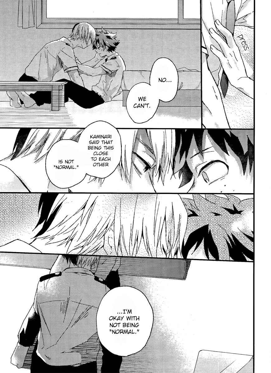 Page 27 Chapter Unknown_bd62 Boku no Hero Academia - Friend Logic (Doujinshi)
