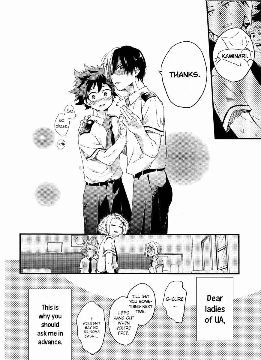 Page 32 Chapter Unknown_bd62 Boku no Hero Academia - Friend Logic (Doujinshi)