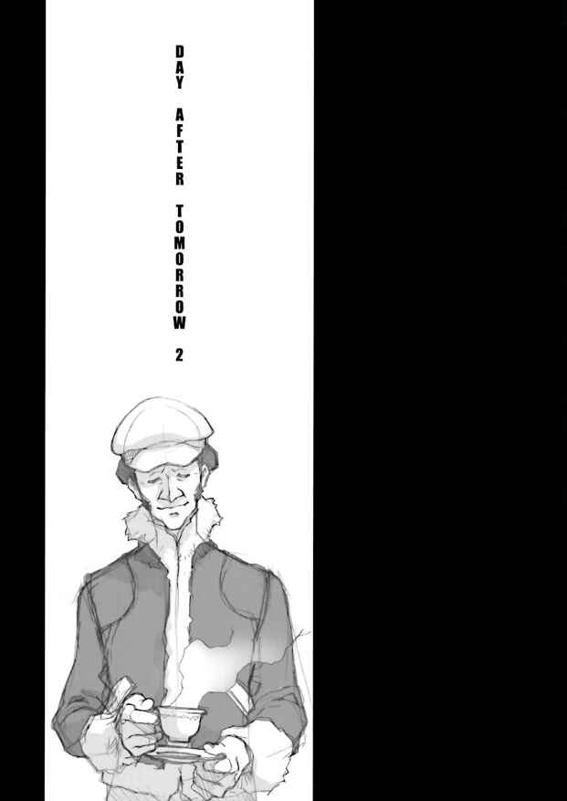 Page 19 Chapter 14 Mobile Suit Zeta Gundam: Day After Tomorrow - From Kai Shidens Report
