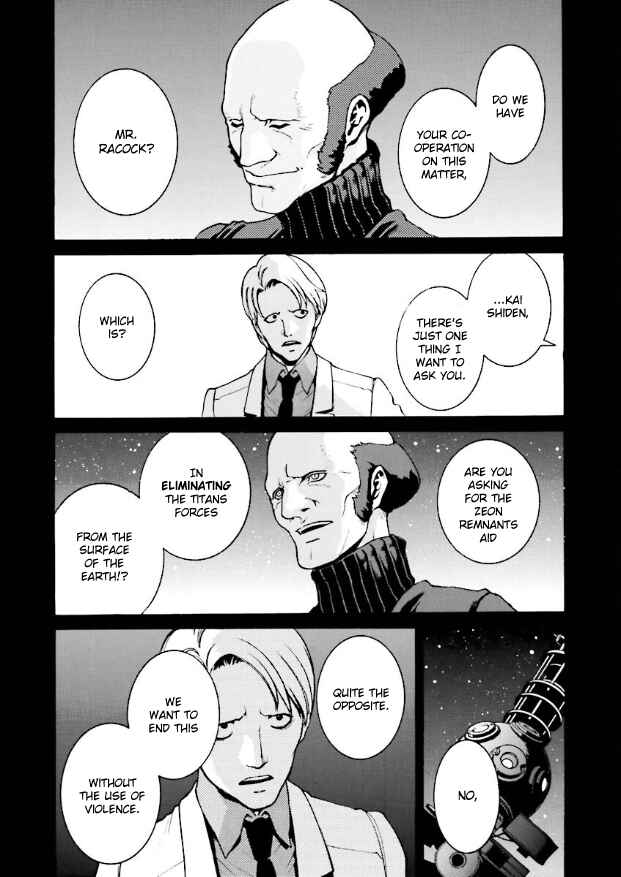 Page 4 Chapter 14 Mobile Suit Zeta Gundam: Day After Tomorrow - From Kai Shidens Report