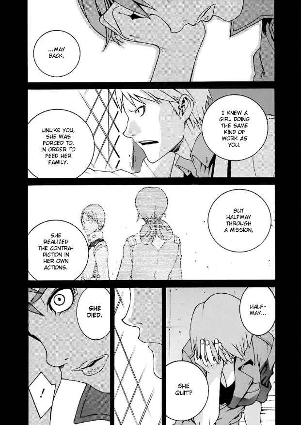 Page 11 Chapter 2 Mobile Suit Zeta Gundam: Day After Tomorrow - From Kai Shidens Report