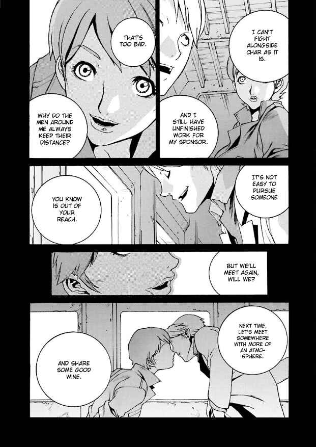 Page 17 Chapter 2 Mobile Suit Zeta Gundam: Day After Tomorrow - From Kai Shidens Report