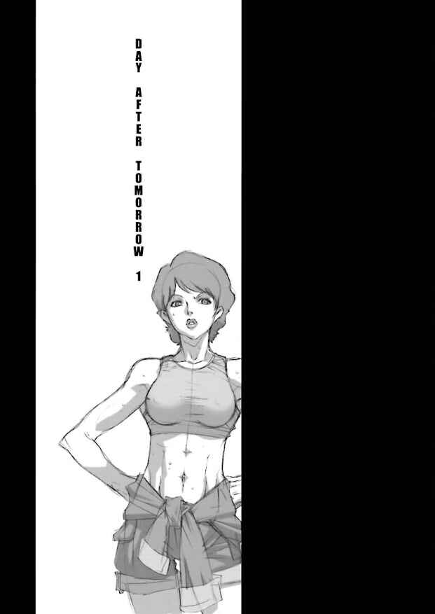 Page 18 Chapter 2 Mobile Suit Zeta Gundam: Day After Tomorrow - From Kai Shidens Report
