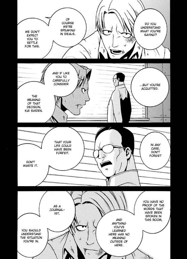 Page 13 Chapter 8 Mobile Suit Zeta Gundam: Day After Tomorrow - From Kai Shidens Report