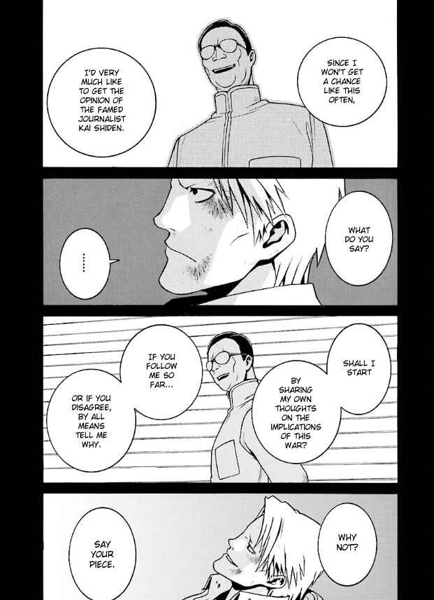 Page 2 Chapter 8 Mobile Suit Zeta Gundam: Day After Tomorrow - From Kai Shidens Report