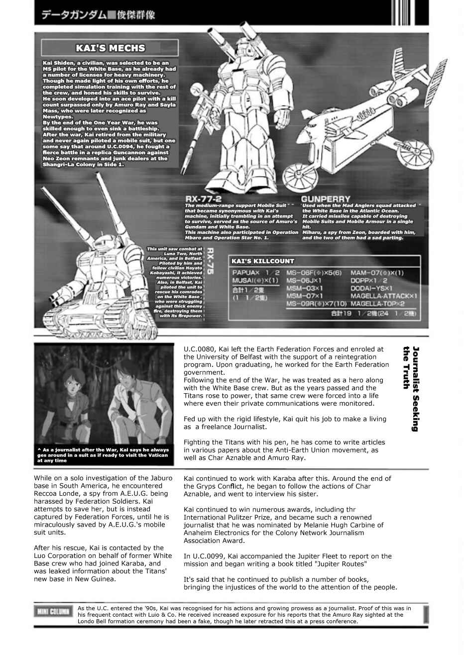Page 23 Chapter 8 Mobile Suit Zeta Gundam: Day After Tomorrow - From Kai Shidens Report
