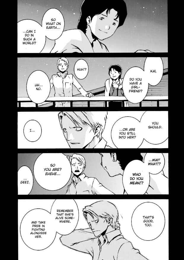 Page 17 Chapter 9 Mobile Suit Zeta Gundam: Day After Tomorrow - From Kai Shidens Report