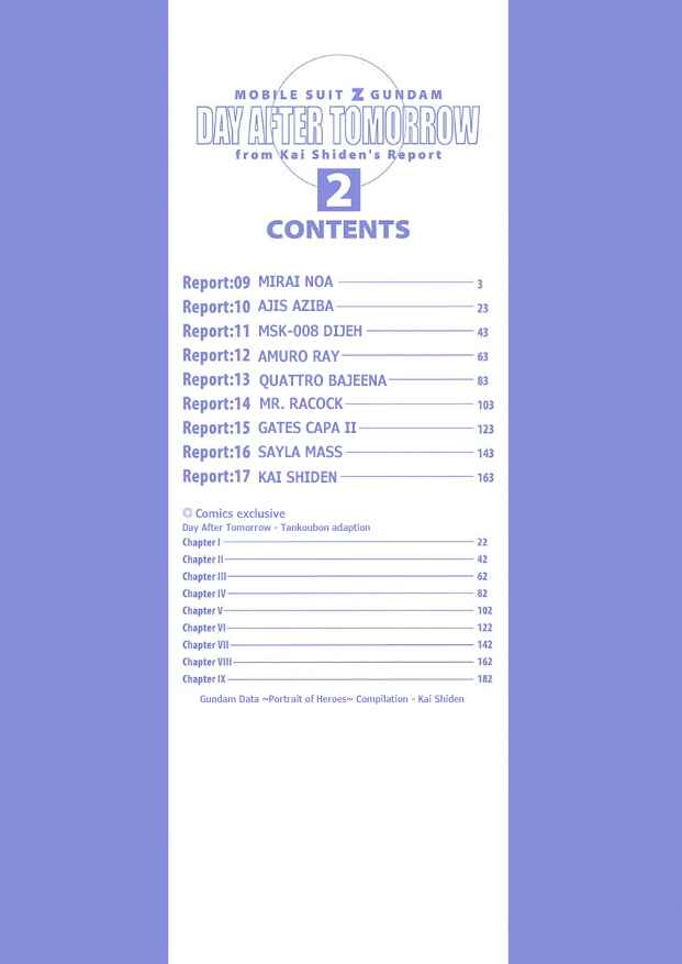 Page 3 Chapter 9 Mobile Suit Zeta Gundam: Day After Tomorrow - From Kai Shidens Report