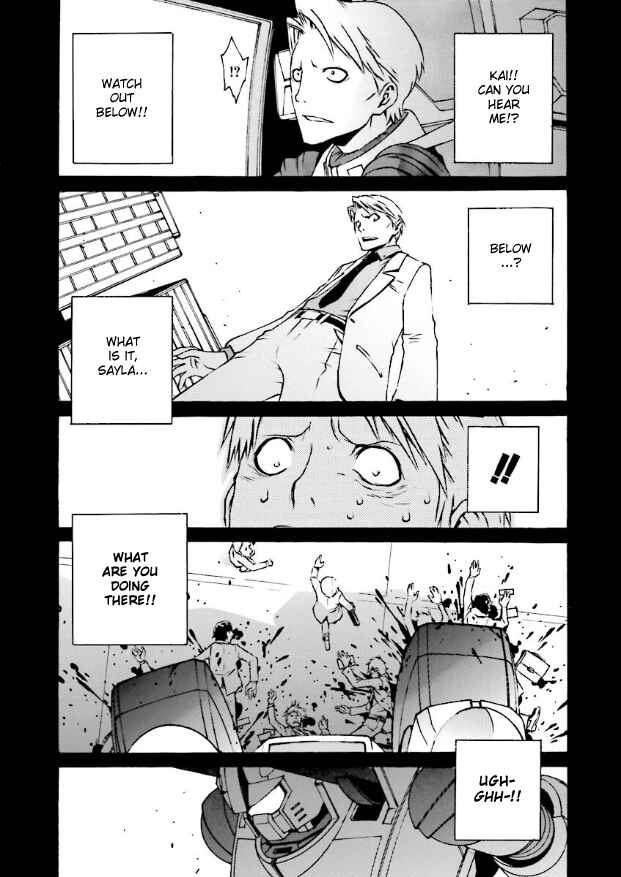 Page 5 Chapter 9 Mobile Suit Zeta Gundam: Day After Tomorrow - From Kai Shidens Report