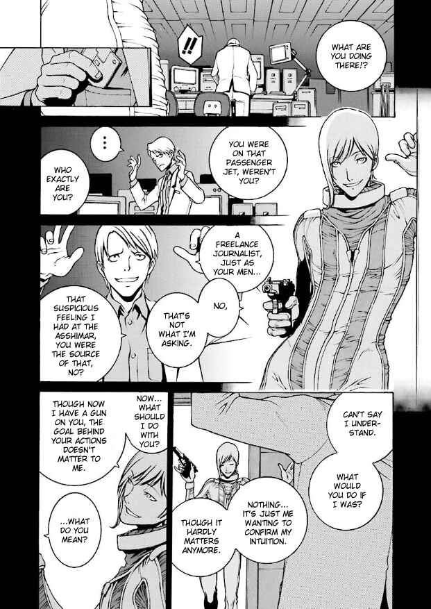 Page 12 Chapter 4 Mobile Suit Zeta Gundam: Day After Tomorrow - From Kai Shidens Report