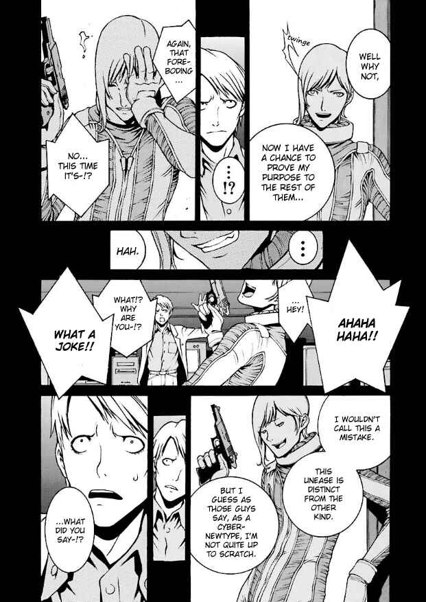 Page 13 Chapter 4 Mobile Suit Zeta Gundam: Day After Tomorrow - From Kai Shidens Report