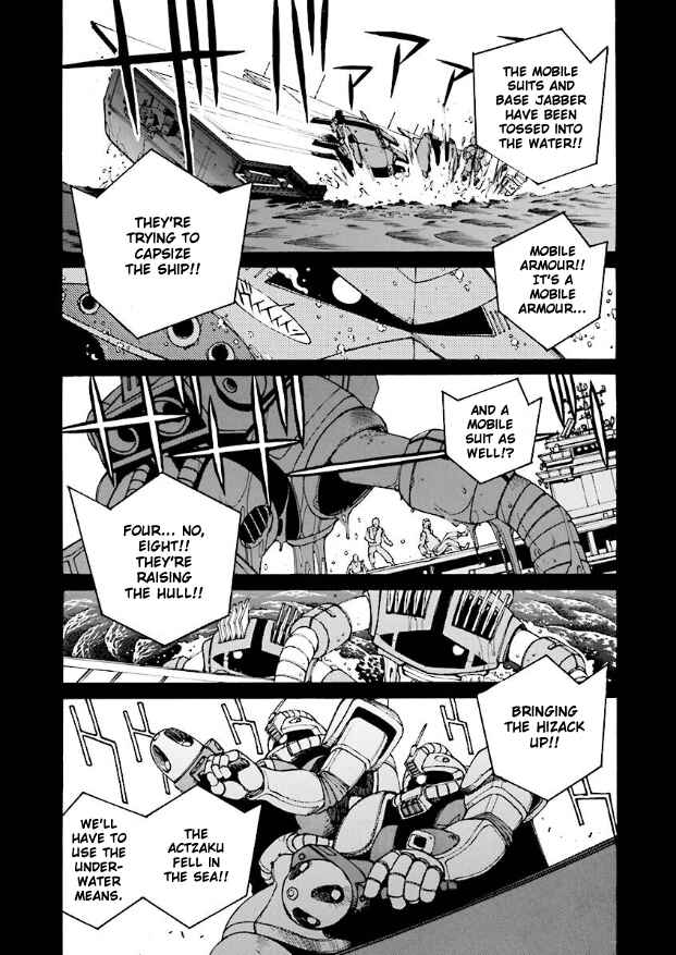 Page 15 Chapter 4 Mobile Suit Zeta Gundam: Day After Tomorrow - From Kai Shidens Report