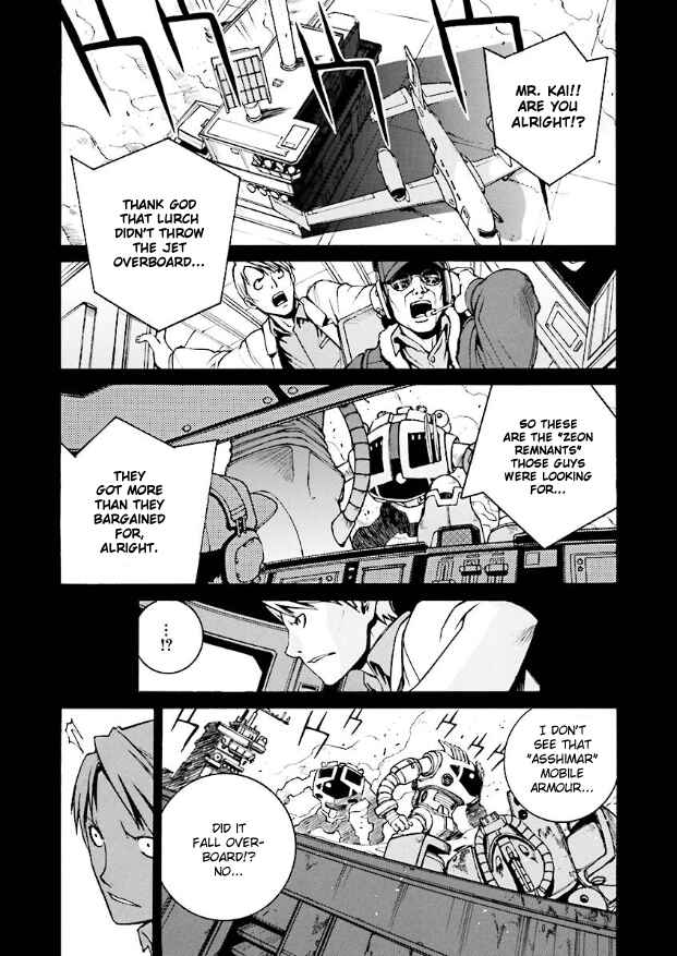 Page 16 Chapter 4 Mobile Suit Zeta Gundam: Day After Tomorrow - From Kai Shidens Report