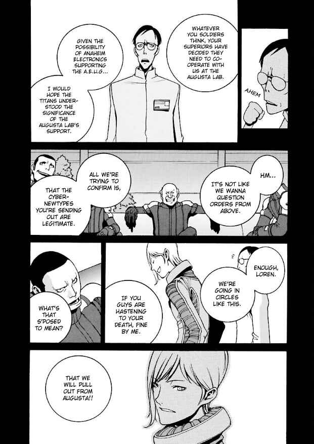 Page 9 Chapter 4 Mobile Suit Zeta Gundam: Day After Tomorrow - From Kai Shidens Report