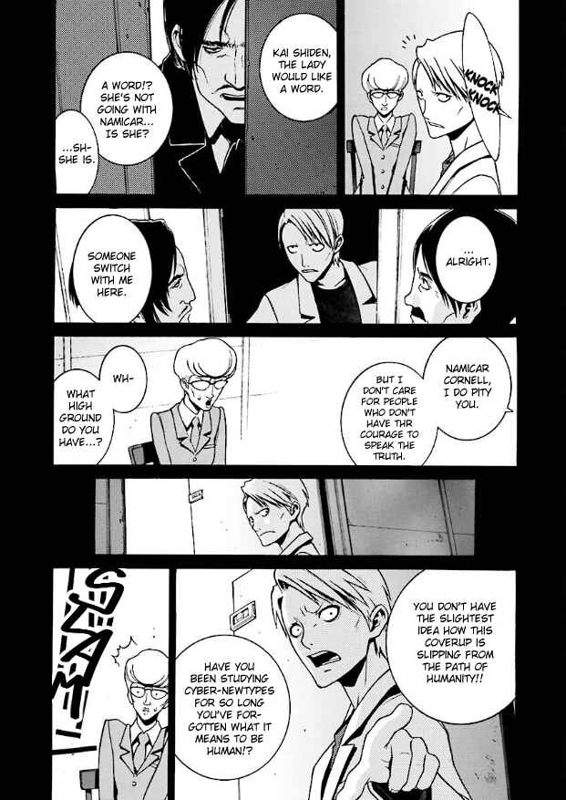 Page 14 Chapter 6 Mobile Suit Zeta Gundam: Day After Tomorrow - From Kai Shidens Report