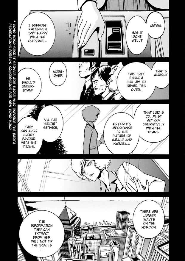 Page 17 Chapter 6 Mobile Suit Zeta Gundam: Day After Tomorrow - From Kai Shidens Report
