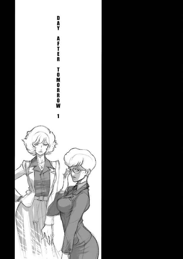 Page 19 Chapter 6 Mobile Suit Zeta Gundam: Day After Tomorrow - From Kai Shidens Report