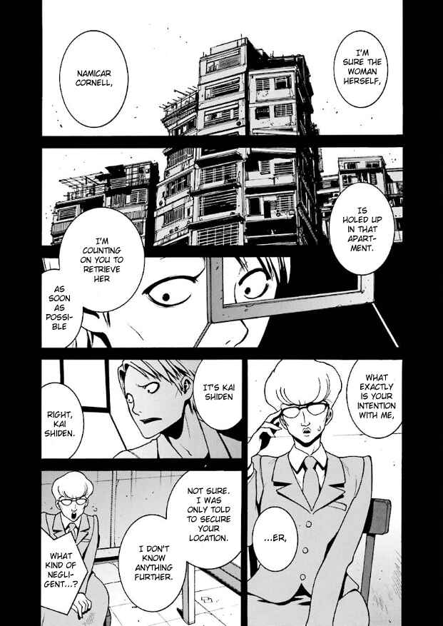 Page 3 Chapter 6 Mobile Suit Zeta Gundam: Day After Tomorrow - From Kai Shidens Report