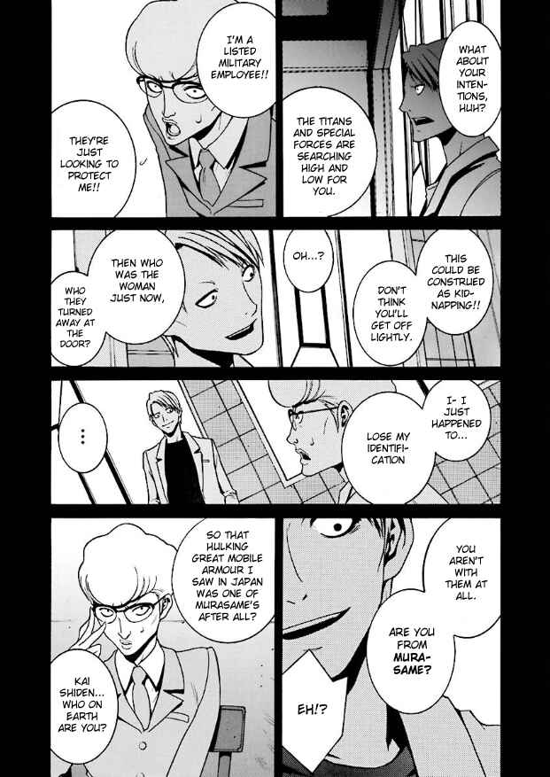 Page 4 Chapter 6 Mobile Suit Zeta Gundam: Day After Tomorrow - From Kai Shidens Report