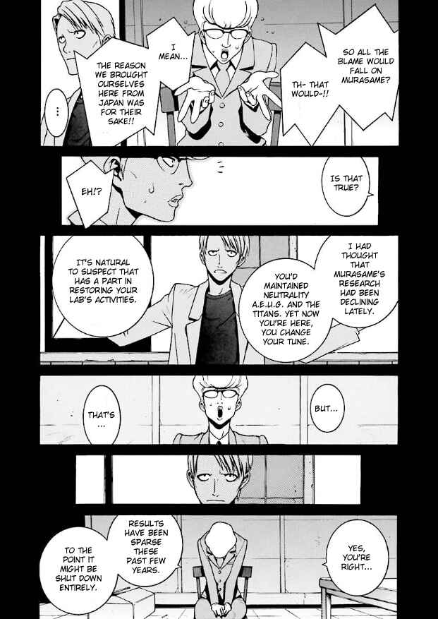 Page 7 Chapter 6 Mobile Suit Zeta Gundam: Day After Tomorrow - From Kai Shidens Report