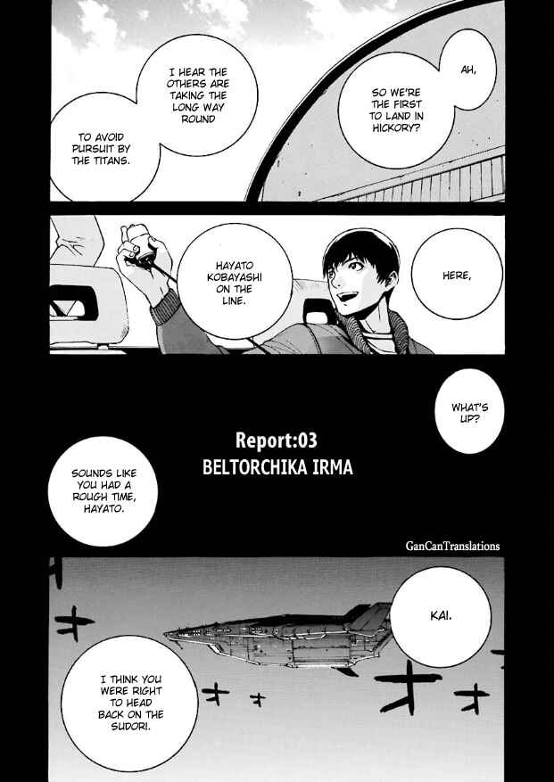 Page 1 Chapter 3 Mobile Suit Zeta Gundam: Day After Tomorrow - From Kai Shidens Report