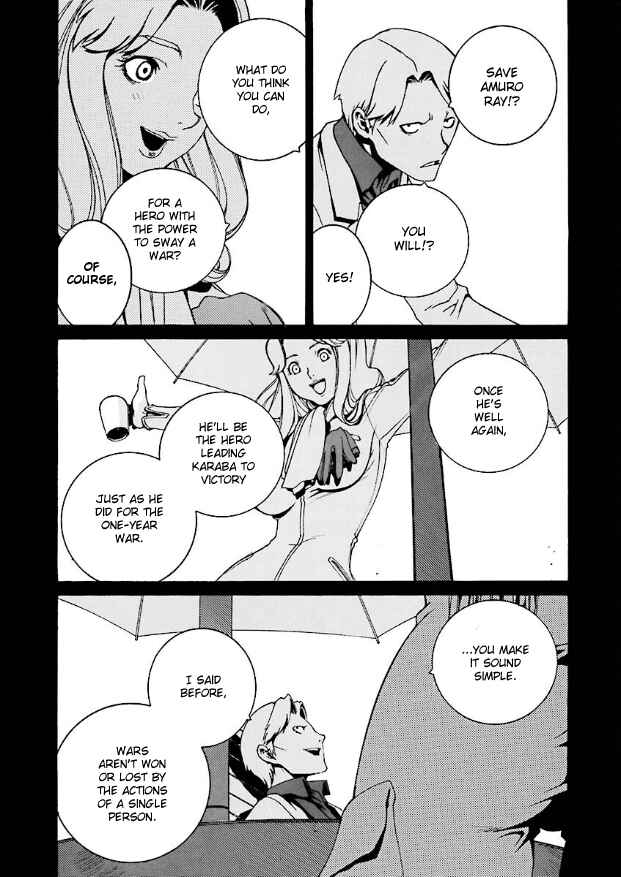 Page 12 Chapter 3 Mobile Suit Zeta Gundam: Day After Tomorrow - From Kai Shidens Report