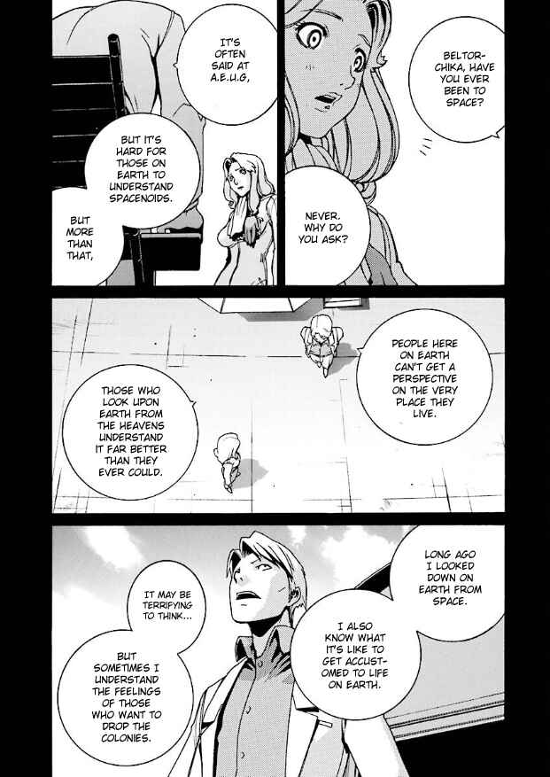 Page 15 Chapter 3 Mobile Suit Zeta Gundam: Day After Tomorrow - From Kai Shidens Report