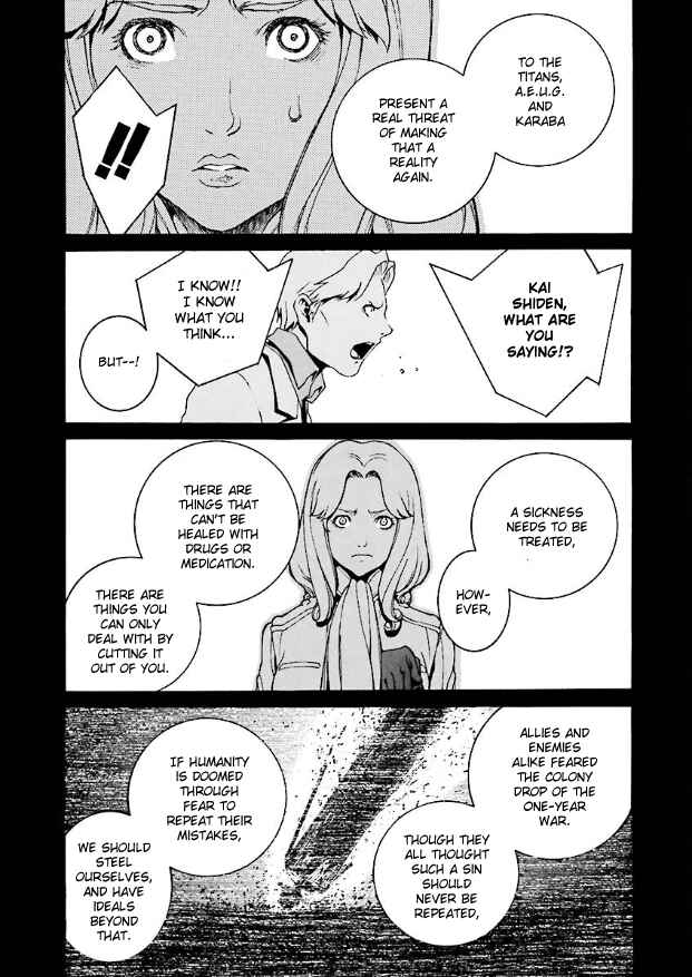 Page 16 Chapter 3 Mobile Suit Zeta Gundam: Day After Tomorrow - From Kai Shidens Report