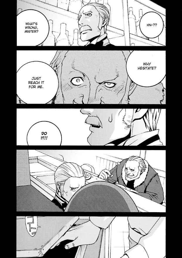 Page 11 Chapter 0 Mobile Suit Zeta Gundam: Day After Tomorrow - From Kai Shidens Report