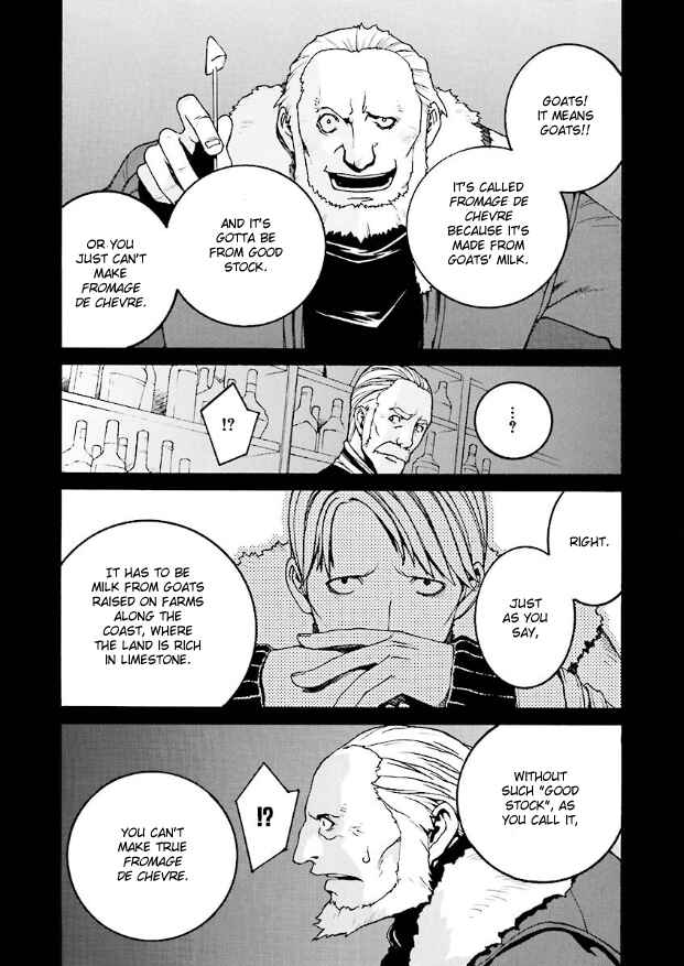 Page 14 Chapter 0 Mobile Suit Zeta Gundam: Day After Tomorrow - From Kai Shidens Report
