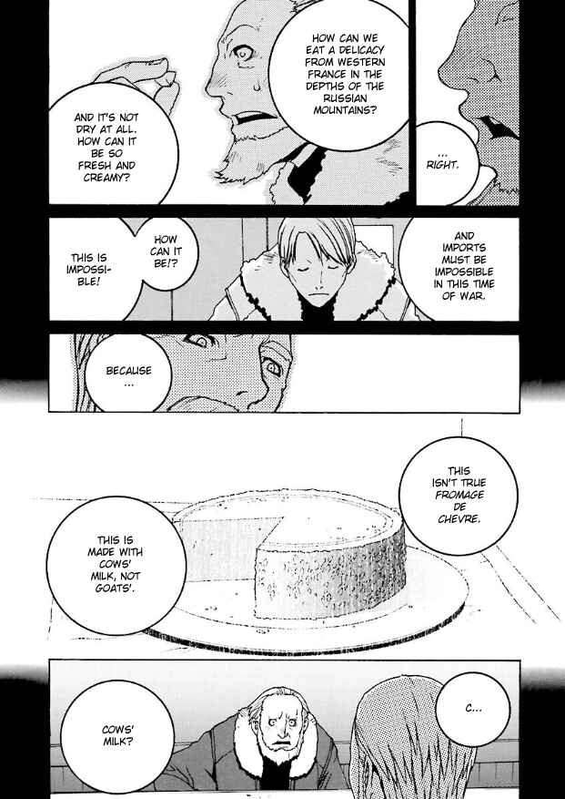 Page 15 Chapter 0 Mobile Suit Zeta Gundam: Day After Tomorrow - From Kai Shidens Report