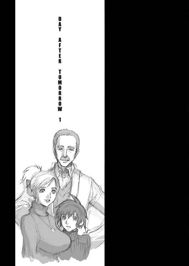 Page 21 Chapter 0 Mobile Suit Zeta Gundam: Day After Tomorrow - From Kai Shidens Report