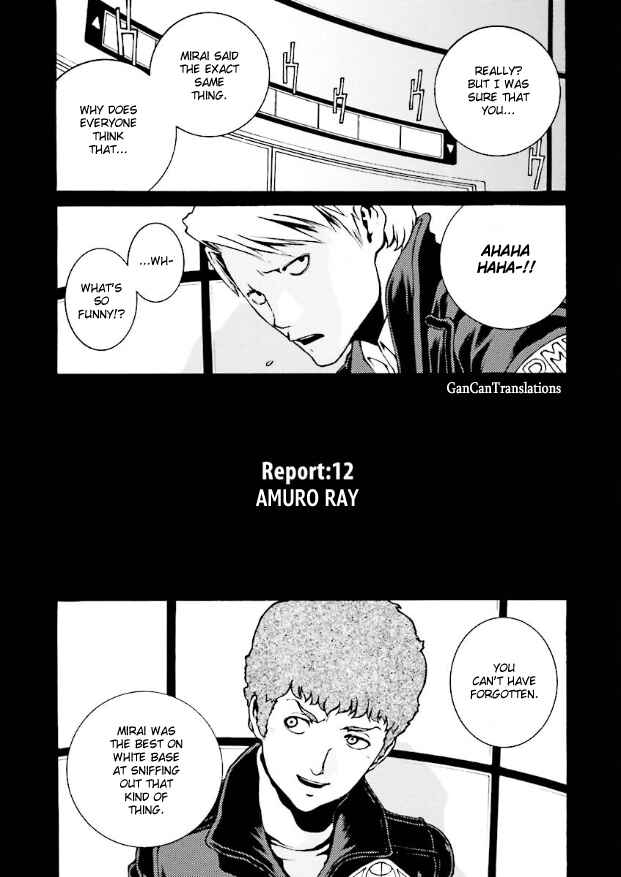Page 1 Chapter 12 Mobile Suit Zeta Gundam: Day After Tomorrow - From Kai Shidens Report