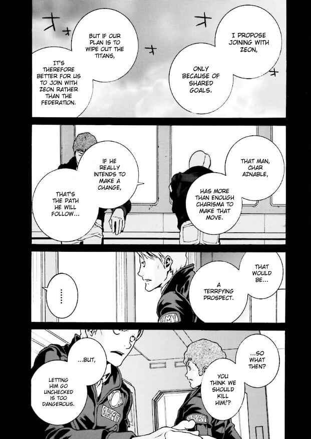 Page 13 Chapter 12 Mobile Suit Zeta Gundam: Day After Tomorrow - From Kai Shidens Report