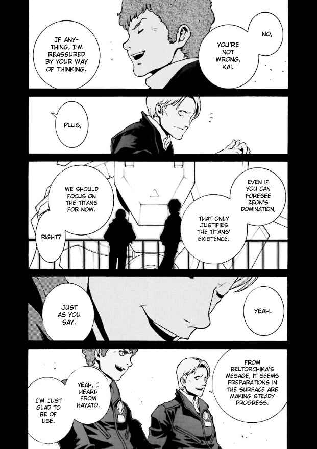 Page 16 Chapter 12 Mobile Suit Zeta Gundam: Day After Tomorrow - From Kai Shidens Report