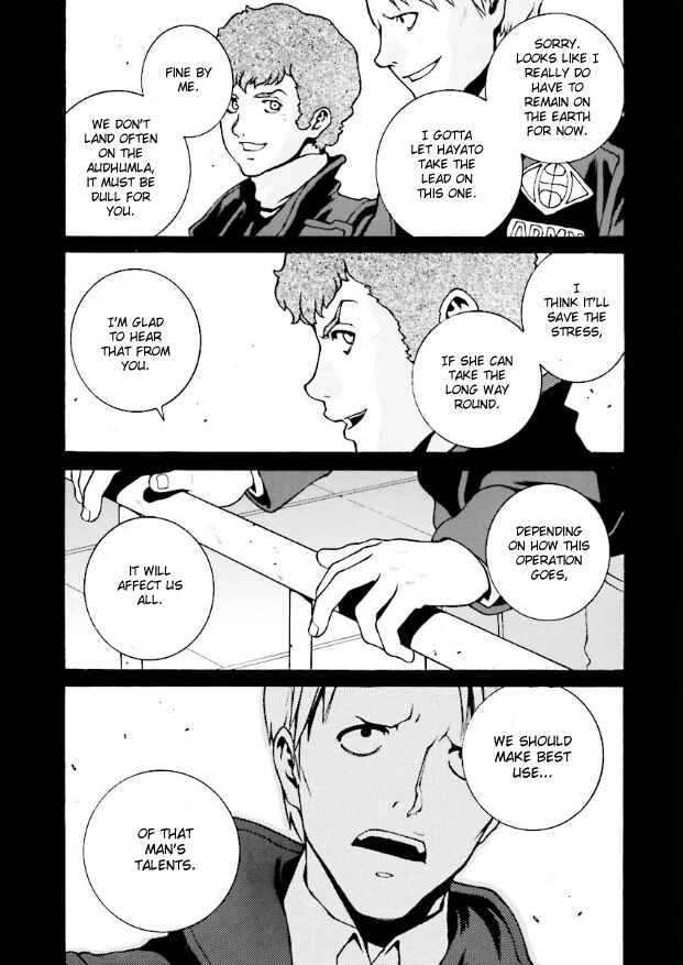 Page 17 Chapter 12 Mobile Suit Zeta Gundam: Day After Tomorrow - From Kai Shidens Report