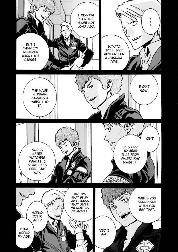 Page 4 Chapter 12 Mobile Suit Zeta Gundam: Day After Tomorrow - From Kai Shidens Report