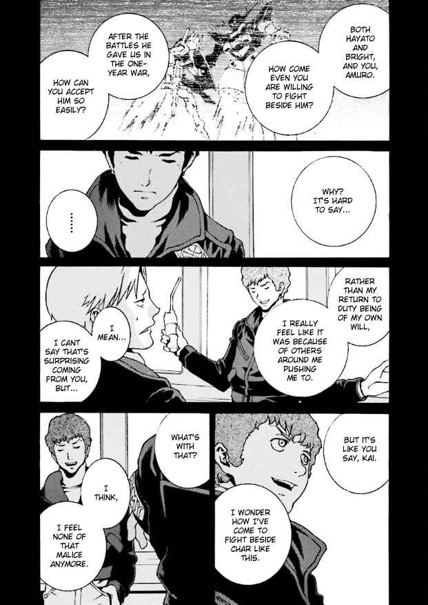 Page 6 Chapter 12 Mobile Suit Zeta Gundam: Day After Tomorrow - From Kai Shidens Report